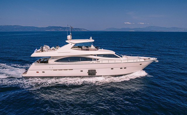 Maybe Not yacht charter Ferretti Yachts Motor Yacht