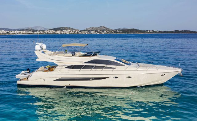 Antamar II yacht charter Riva Motor Yacht