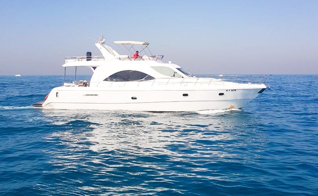 Rafia yacht charter Al Shaali Marine Motor Yacht
                        