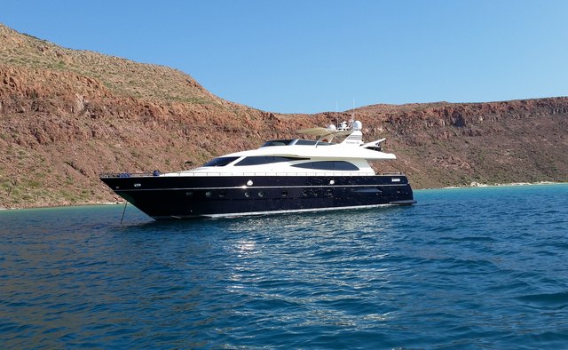 Catari Yacht Charter in Central America