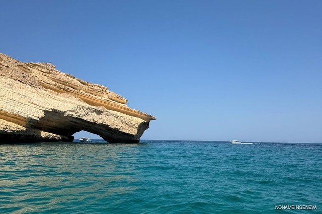Daymaniyat Islands