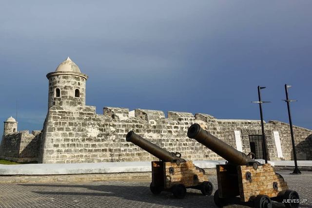 Castillo de San Salvador de la Punta