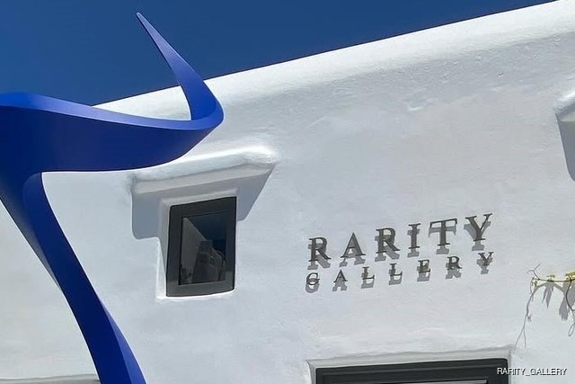 Rarity Gallery