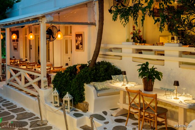 M-eating Restaurant