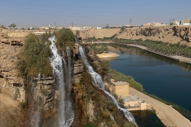 Wadi Namar Waterfall