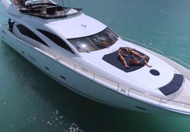 Alani Yacht Video
                                