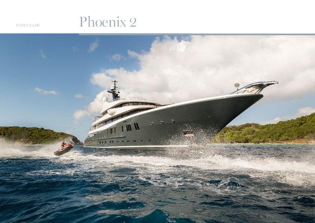 Download Phoenix 2 yacht brochure(PDF)