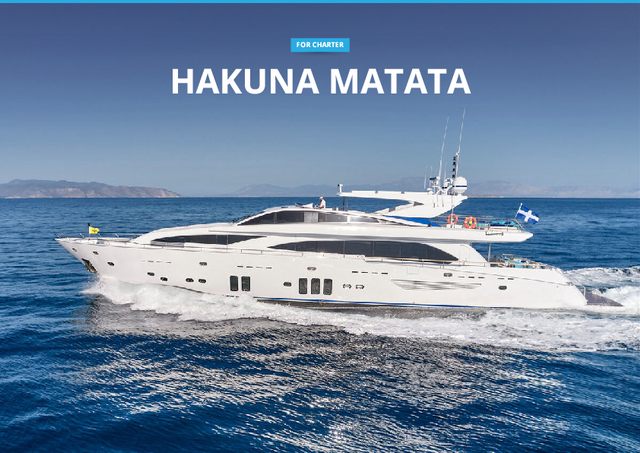 Download Hakuna Matata yacht brochure(PDF)