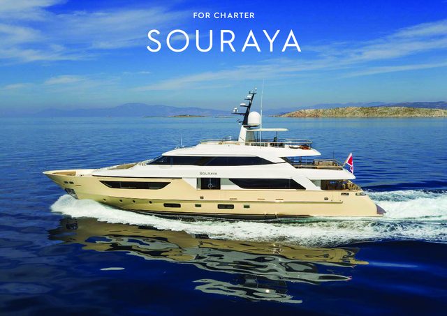 Download Souraya yacht brochure(PDF)