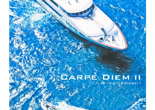 Download Sonician yacht brochure(PDF)