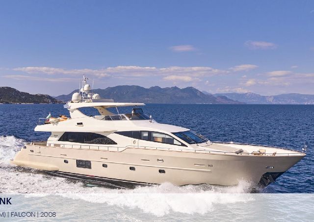 Download Star Link yacht brochure(PDF)