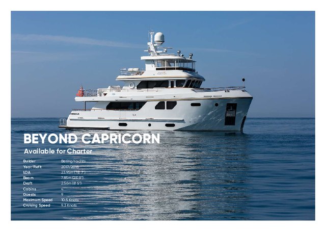 Download Beyond Capricorn yacht brochure(PDF)