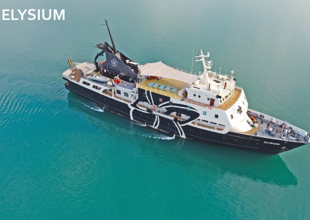 Download Elysium yacht brochure(PDF)