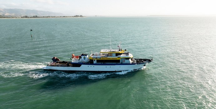 Southern Cross yacht charter Niigata Shipyard Motor Yacht
                                