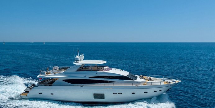 Experience yacht charter Princess Motor Yacht
                                