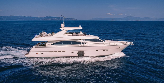 Maybe Not yacht charter Ferretti Yachts Motor Yacht
                                