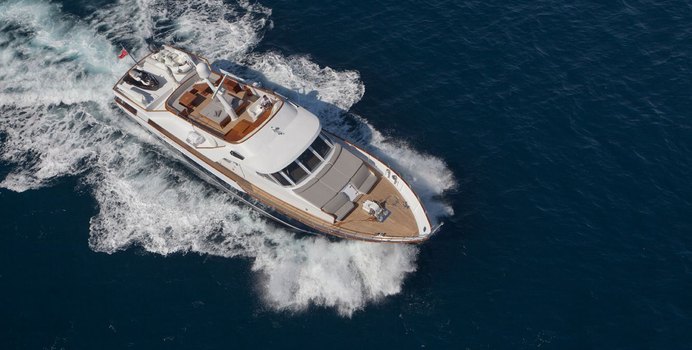 Dune yacht charter Benetti Motor Yacht
                                