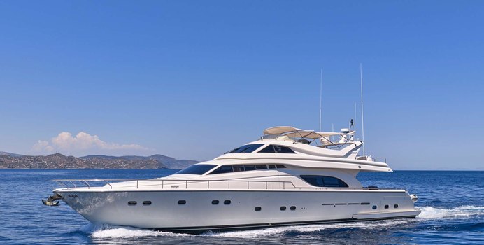 Apeιron Blue Yacht Charter in Ionian Islands