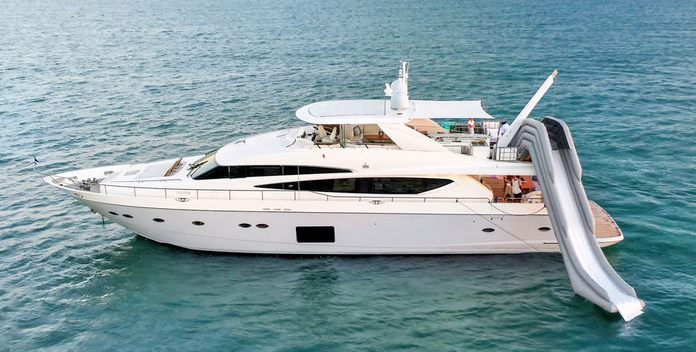 Current $ea yacht charter Princess Motor Yacht