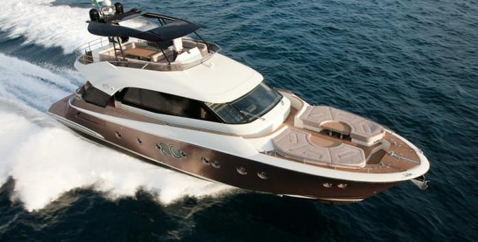 Esmeralda of London yacht charter Monte Carlo Yachts Motor Yacht