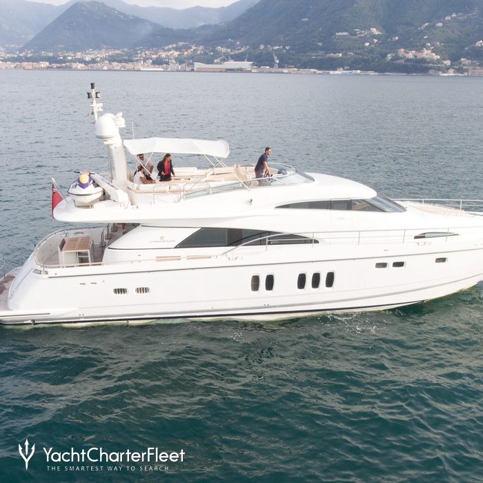 askimページ ASKIM 3 Yacht Photos - 22m Luxury Motor Yacht for Charter