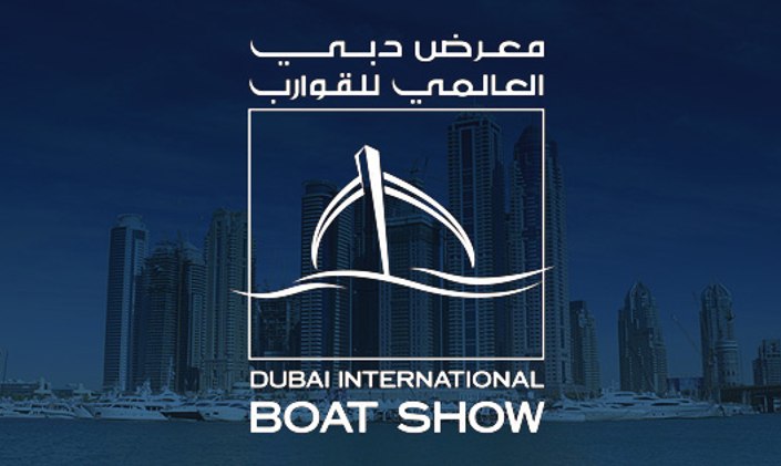 Looking Ahead To The Dubai Boat Show 2016