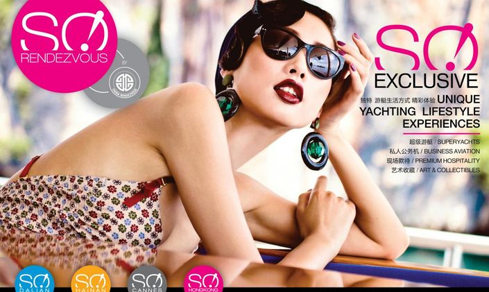 So! Dalian Announces Show Exhibitors