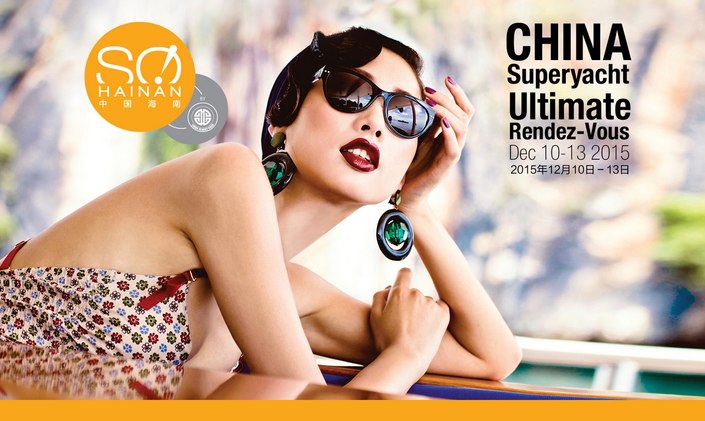 China Rendez-Vous Announce New SO! HAINAN Event