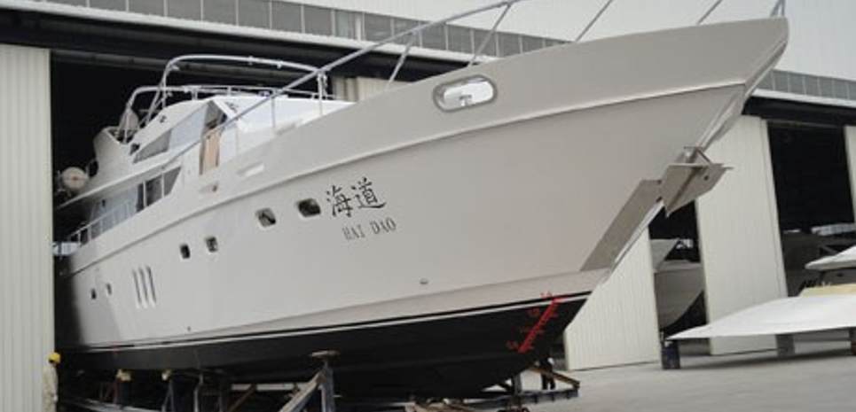 Hai Dao Charter Yacht