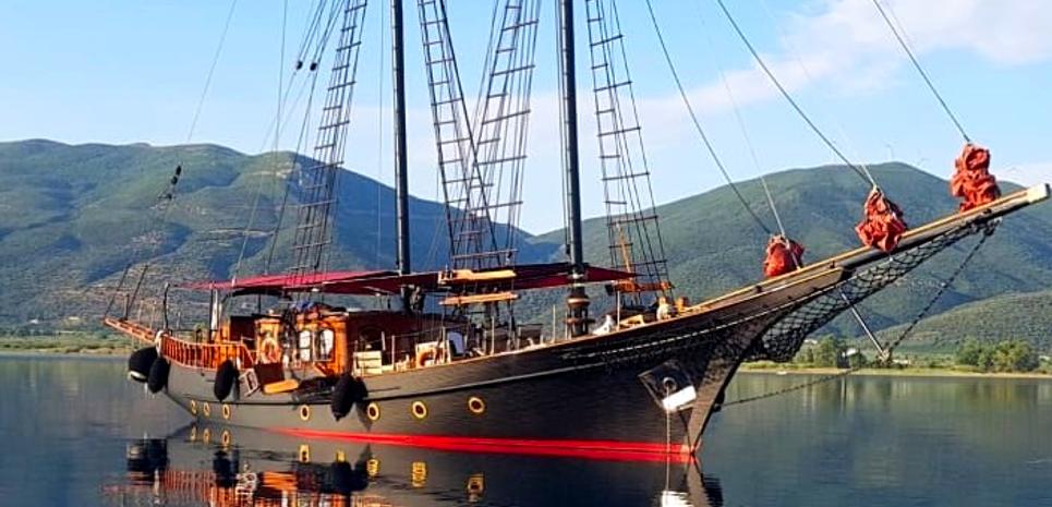 Prince Of Athens Charter Yacht