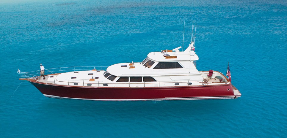 Discovery Charter Yacht