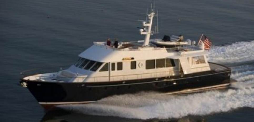 Electra Charter Yacht